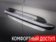 Wey 80 Москва  - изображение 57