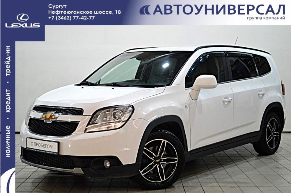 Chevrolet Orlando I Сургут  - изображение 1