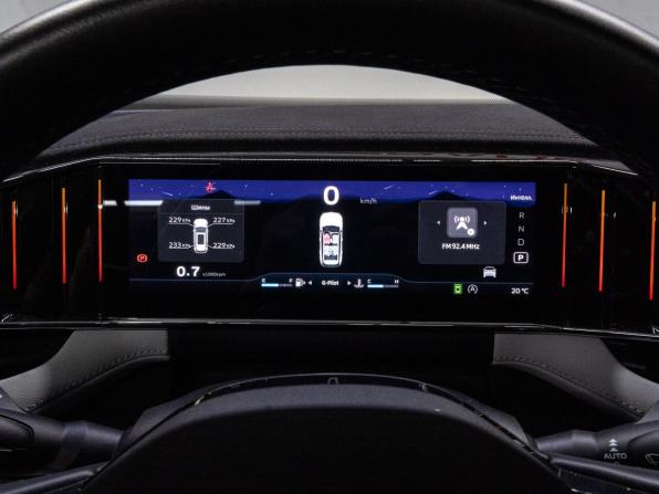Geely Atlas II с пробегом 2024 года, цена 2 870 000 рублей, 38006 км, внедорожник, Автокод Объявления