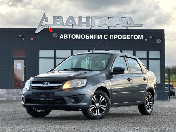 Lada (ВАЗ) Granta I с пробегом 2017 года, цена 715 000 рублей, 140404 км, седан, Автокод Объявления