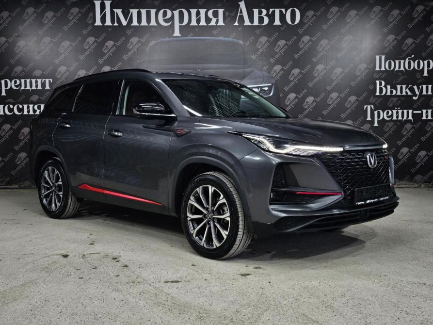 Changan CS75 Plus I Краснодар  - изображение 1