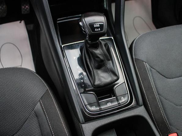 Skoda Kodiaq I с пробегом 2019 года, цена 2 350 000 рублей, 134684 км, внедорожник, Автокод Объявления
