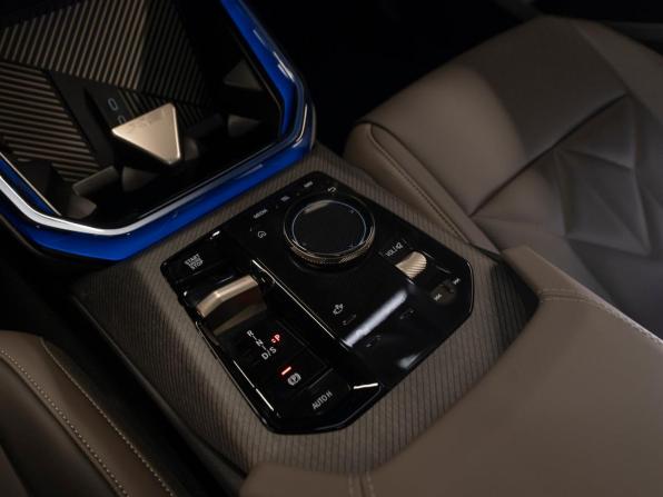 BMW X3 IV (G45/G48) с пробегом 2025 года, цена 7 000 000 рублей, 50 км, внедорожник, Автокод Объявления