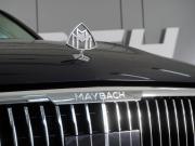Mercedes-Benz GLS II (X167) Минеральные Воды  - изображение 43
