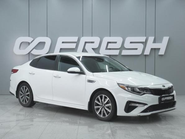 Kia Optima IV Рестайлинг с пробегом 2019 года, цена 1 699 000 рублей, 121212 км, седан, Автокод Объявления