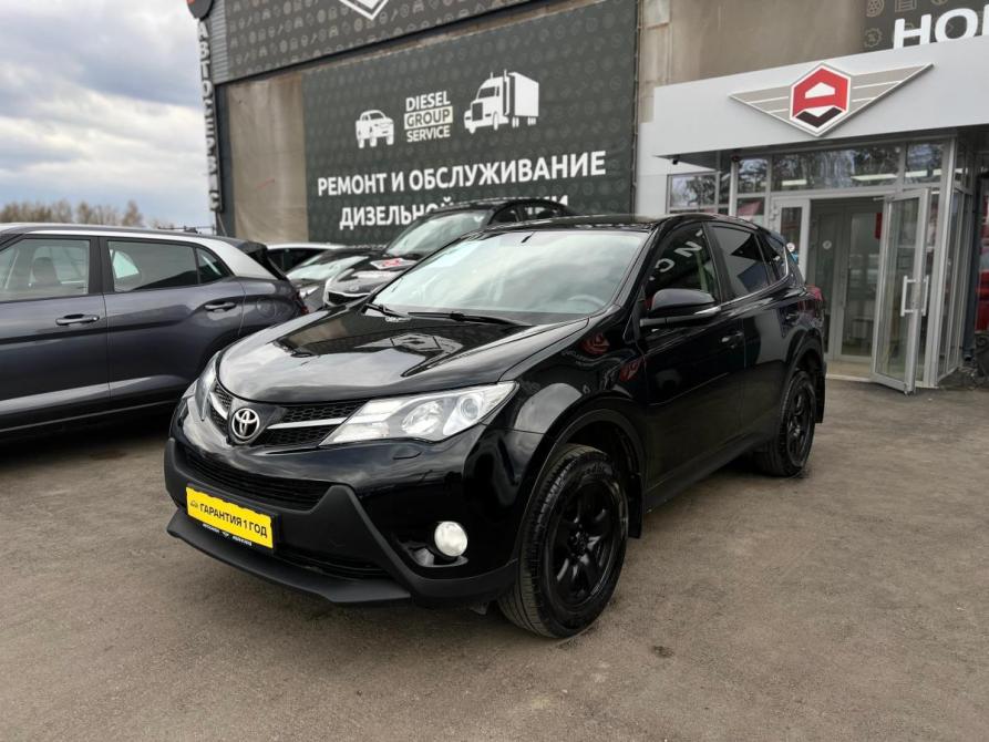 Toyota RAV4 IV (XA40) Альметьевск  - изображение 3