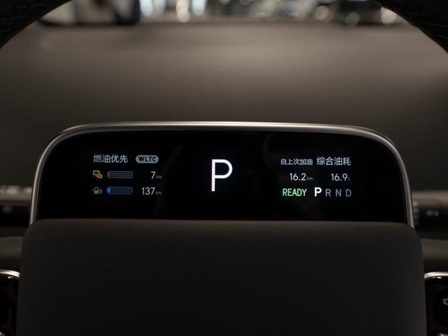 Li Auto (Lixiang) L7 I Москва  - изображение 12