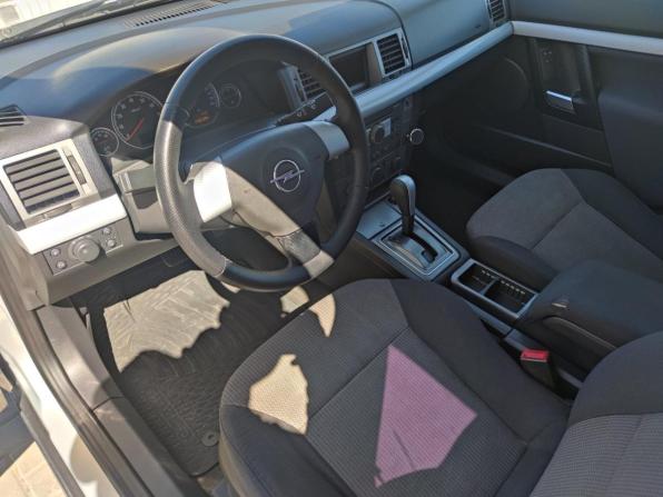 Opel Vectra C с пробегом 2004 года, цена 519 900 рублей, 240394 км, седан, Автокод Объявления