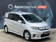 Honda Freed I Рестайлинг Пермь  - изображение 24