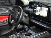 Changan CS55 Plus II Екатеринбург  - изображение 37