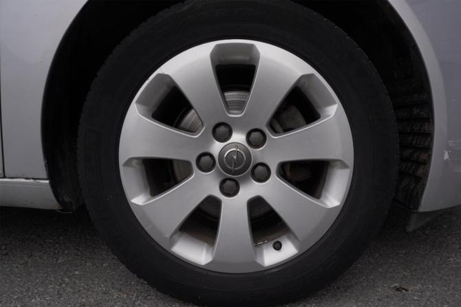Opel Insignia I с пробегом 2012 года, цена 627 000 рублей, 188732 км, хэтчбек, Автокод Объявления