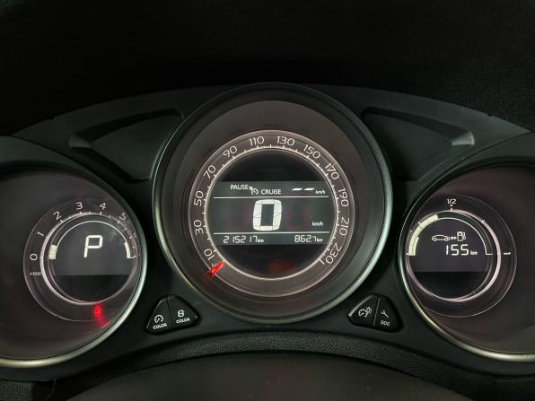 Citroen C4 II с пробегом 2013 года, цена 599 000 рублей, 215217 км, седан, Автокод Объявления