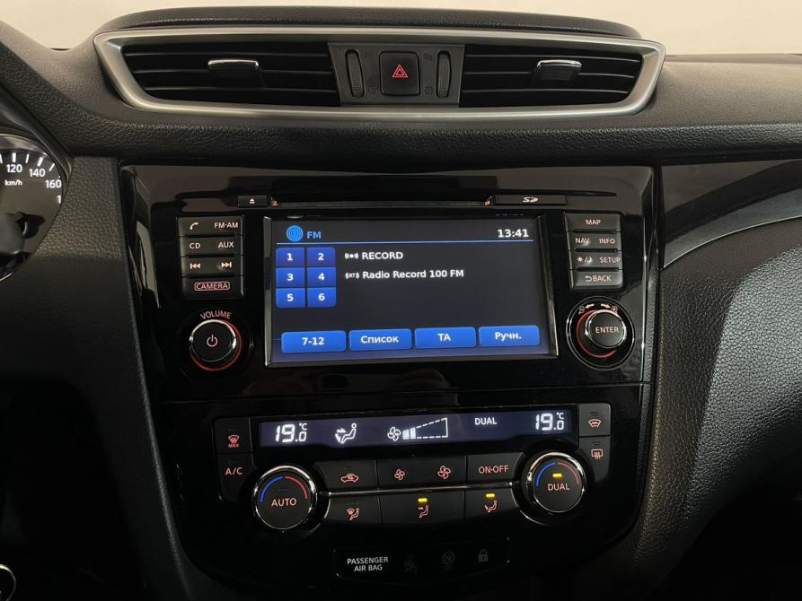 Nissan Qashqai II Великий Новгород  - изображение 14