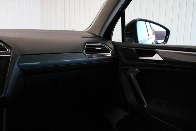 Volkswagen Tiguan II с пробегом 2018 года, цена 2 149 000 рублей, 194706 км, внедорожник, Автокод Объявления
