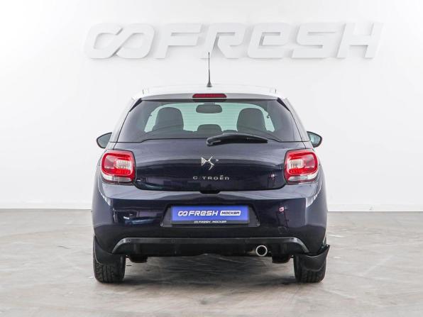 Citroen DS3 I с пробегом 2014 года, цена 997 077 рублей, 46692 км, хэтчбек, Автокод Объявления