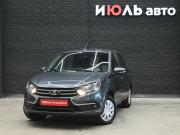 Lada (ВАЗ) Granta I Рестайлинг Екатеринбург  - изображение 15