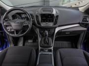Ford Kuga II Рестайлинг Москва  - изображение 32