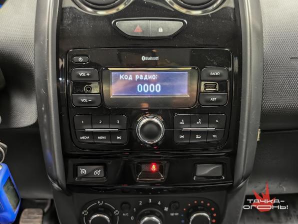 Renault Duster I Рестайлинг с пробегом 2018 года, цена 1 348 000 рублей, 74000 км, внедорожник, Автокод Объявления
