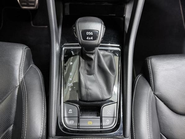 Skoda Kodiaq I с пробегом 2021 года, цена 2 680 000 рублей, 157789 км, внедорожник, Автокод Объявления