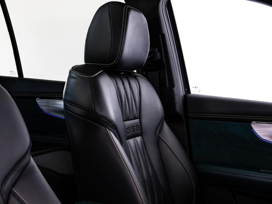 GAC GS8 II Санкт-Петербург  - изображение 35