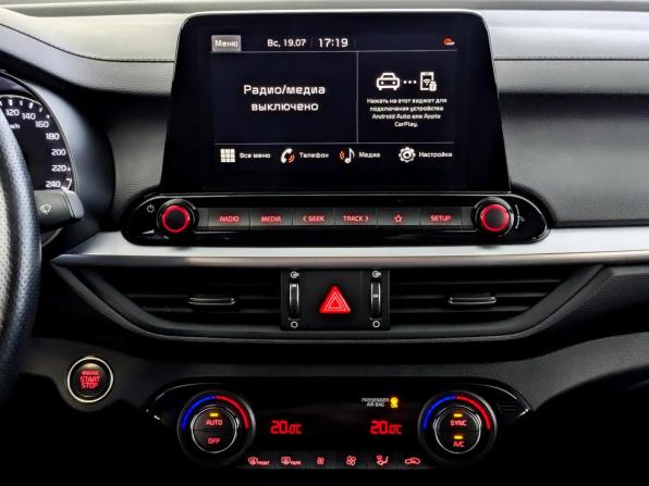 Kia Cerato IV Рестайлинг с пробегом 2021 года, цена 2 425 000 рублей, 48655 км, седан, Автокод Объявления