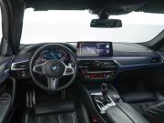 BMW 5 серии VII (G30/G31/G38) Рестайлинг Москва  - изображение 30