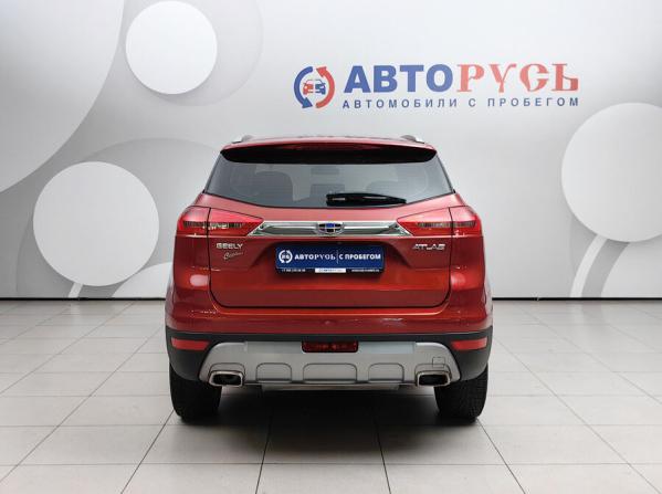 Geely Atlas I с пробегом 2020 года, цена 1 399 000 рублей, 128894 км, внедорожник, Автокод Объявления