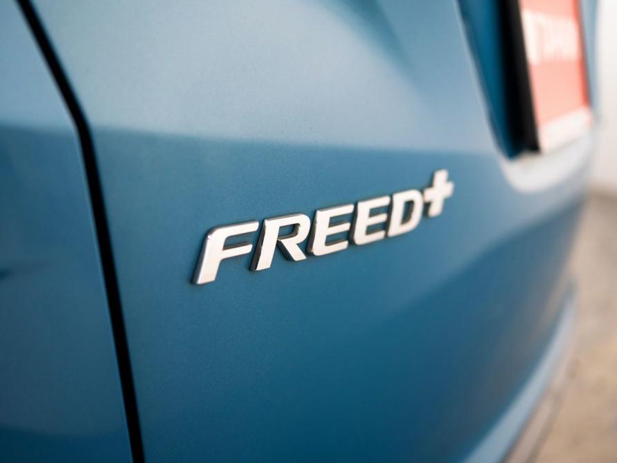 Honda Freed II Иркутск  - изображение 24