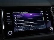 Skoda Kodiaq I Москва  - изображение 43