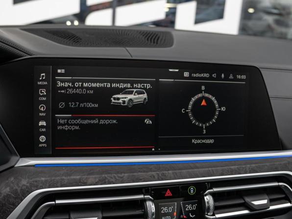 BMW X7 I (G07) с пробегом 2021 года, цена 10 800 000 рублей, 26444 км, внедорожник, Автокод Объявления