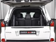 Lexus LX III Рестайлинг 2 Кемерово  - изображение 59
