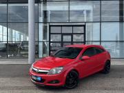 Opel Astra H Рестайлинг Тверь  - изображение 10
