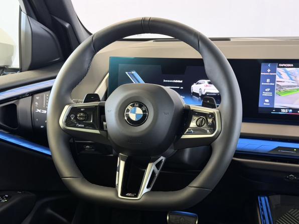 BMW X3 IV (G45/G48) с пробегом 2025 года, цена 7 875 000 рублей, 4153 км, внедорожник, Автокод Объявления
