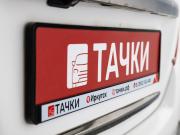 Nissan Teana II Рестайлинг Иркутск  - изображение 43