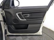 Land Rover Discovery Sport I Москва  - изображение 51
