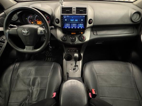 Toyota RAV4 III (XA30) Рестайлинг с пробегом 2011 года, цена 1 220 000 рублей, 380000 км, внедорожник, Автокод Объявления