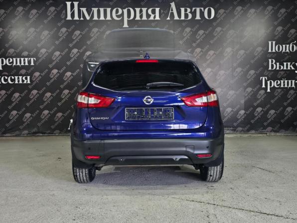 Nissan Qashqai II с пробегом 2018 года, цена 1 895 000 рублей, 53900 км, внедорожник, Автокод Объявления