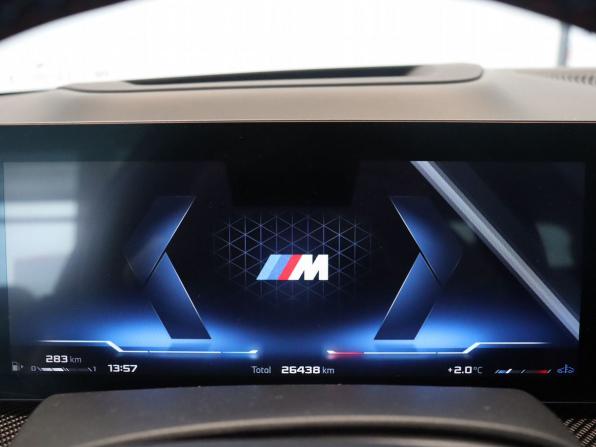 BMW X7 I (G07) Рестайлинг с пробегом 2023 года, цена 15 990 000 рублей, 26438 км, внедорожник, Автокод Объявления