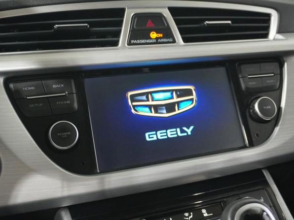 Geely Atlas I с пробегом 2018 года, цена 1 658 000 рублей, 45311 км, внедорожник, Автокод Объявления