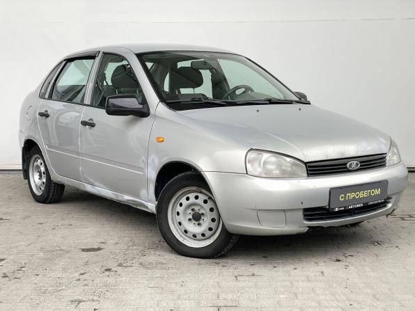 Lada (ВАЗ) Kalina I с пробегом 2009 года, цена 173 000 рублей, 177796 км, седан, Автокод Объявления