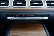 Mercedes-Benz GLE II (V167) Крым  - изображение 54