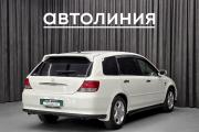 Honda Avancier I Рестайлинг Красноярск  - изображение 25