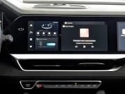 Geely Monjaro I Москва  - изображение 46