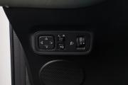 Changan Lamore Москва  - изображение 48