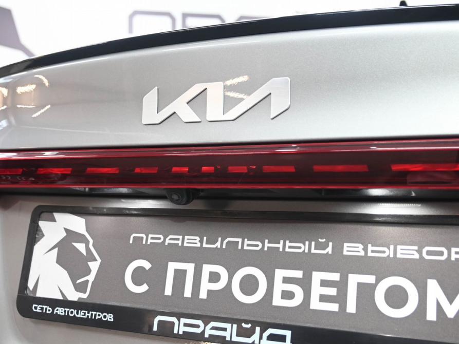 Kia Cerato IV Ростов-на-Дону  - изображение 11