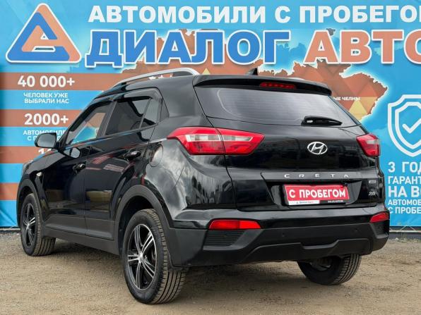 Hyundai Creta I с пробегом 2016 года, цена 1 515 000 рублей, 187900 км, внедорожник, Автокод Объявления
