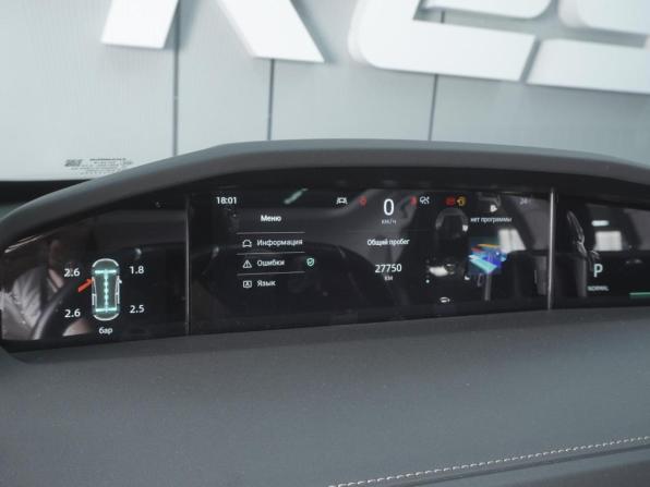 Changan UNI-K с пробегом 2024 года, цена 3 499 000 рублей, 27750 км, внедорожник, Автокод Объявления