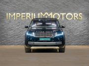 Land Rover Range Rover V Москва  - изображение 29