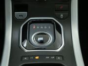 Land Rover Range Rover Evoque I Иваново  - изображение 35