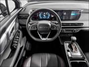 BAIC U5 Plus Арзамас  - изображение 47